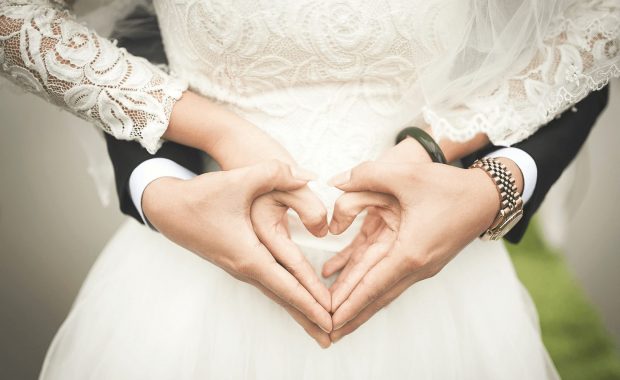 Can you lookup a marriage records